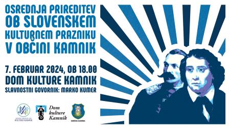 Osrednja slovesnost ob slovenskem kulturnem prazniku